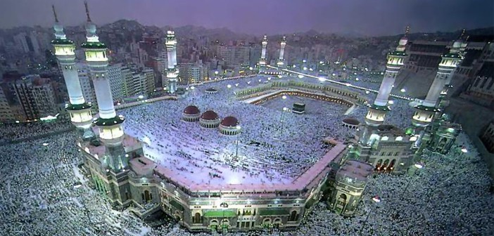 The Holy City of Makkah