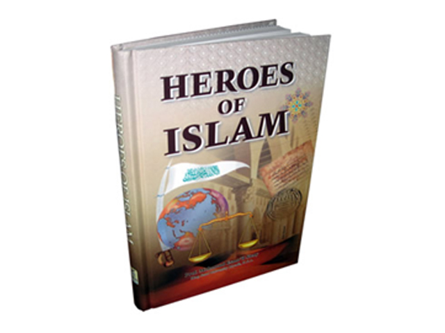 Heroes Of Islam